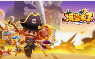 壹元娱乐官方网站入口电脑免费版